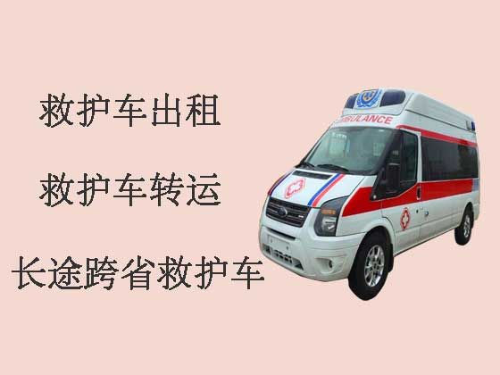 宿州救护车出租-长途跨省救护车